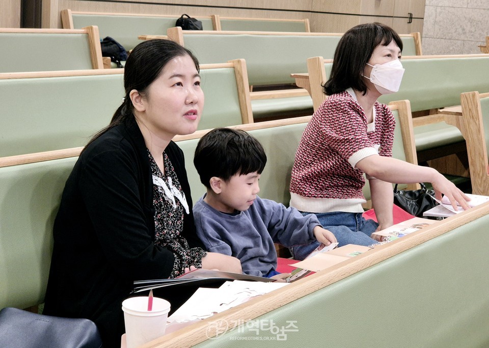 제4차 2024 총회여름성경학교‧수련회 지도자 컨퍼런스 모습(신용산교회)