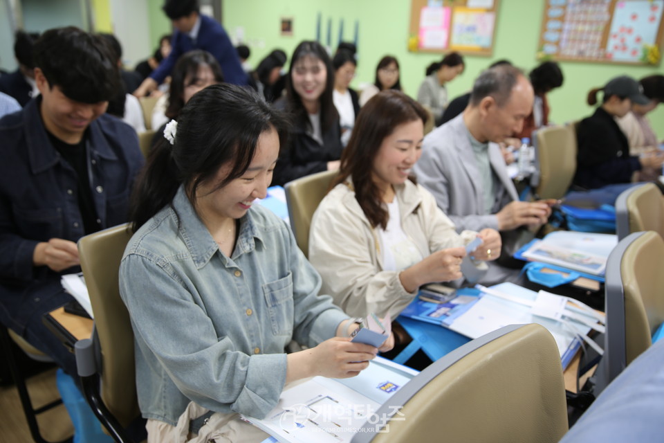 제4차 2024 총회여름성경학교‧수련회 지도자 컨퍼런스 모습(신용산교회)
