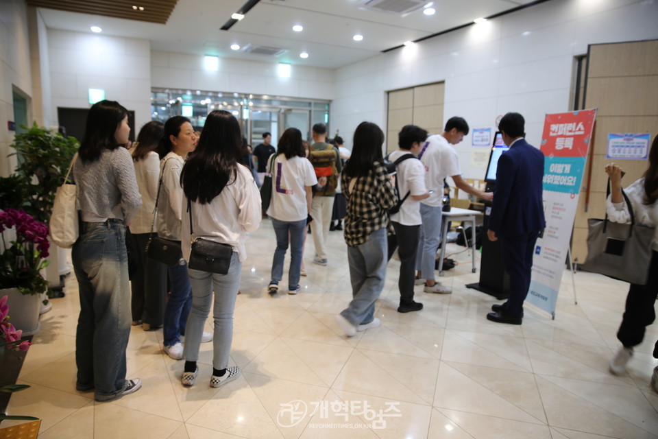 제4차 2024 총회여름성경학교‧수련회 지도자 컨퍼런스 모습(신용산교회)