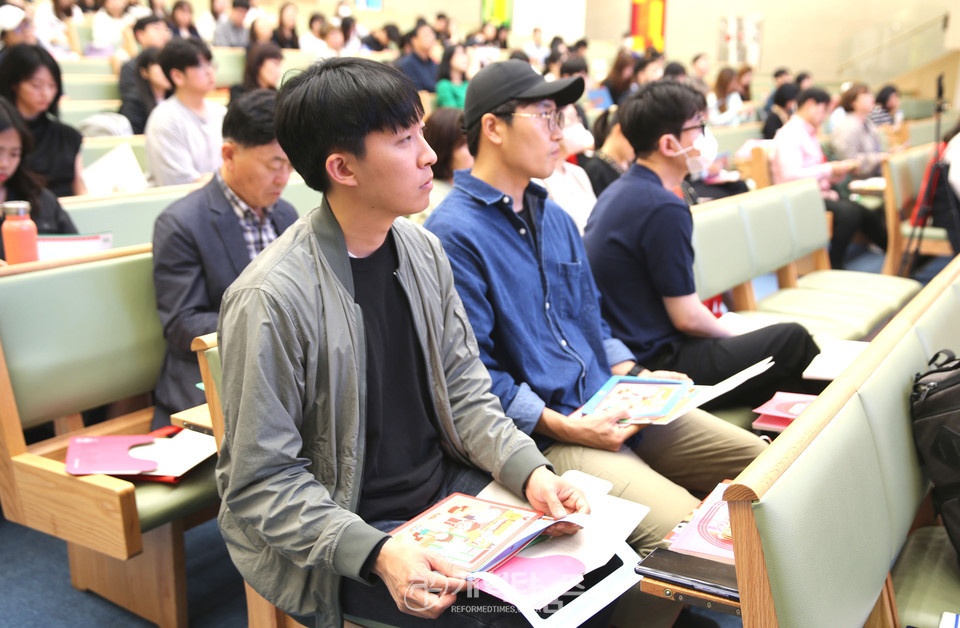 제4차 2024 총회여름성경학교‧수련회 지도자 컨퍼런스 모습(신용산교회)