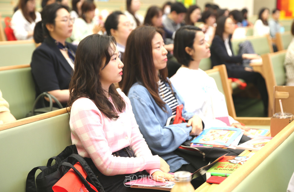 제4차 2024 총회여름성경학교‧수련회 지도자 컨퍼런스 모습(신용산교회)