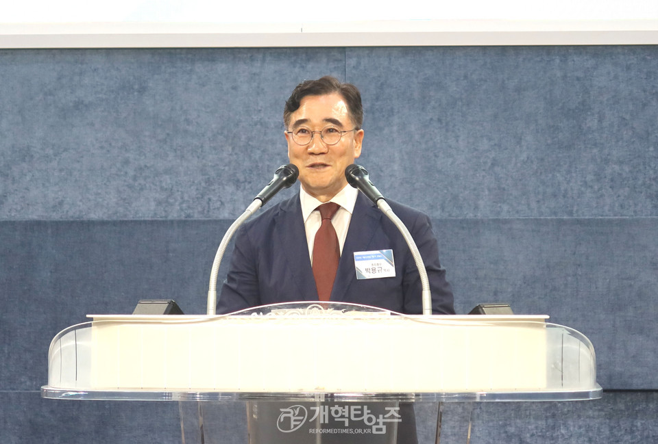 2024 총회여름성경학교‧수련회 지도자 컨퍼런스 모습
