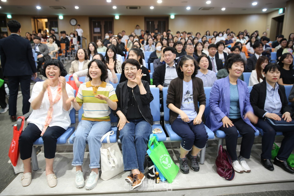 2024 총회여름성경학교‧수련회 지도자 컨퍼런스 모습