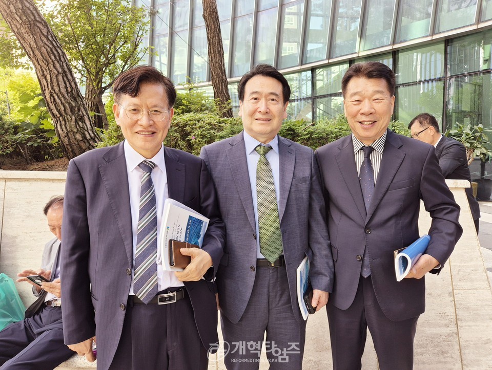 제61회 전국목사장로기도회 현장 모습