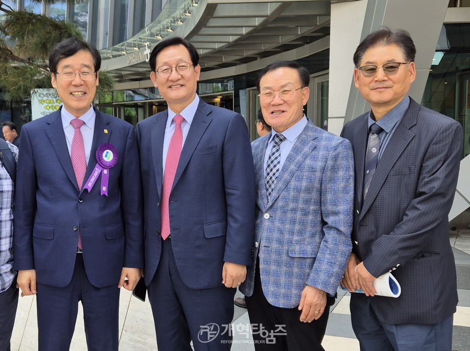 제61회 전국목사장로기도회 현장 모습