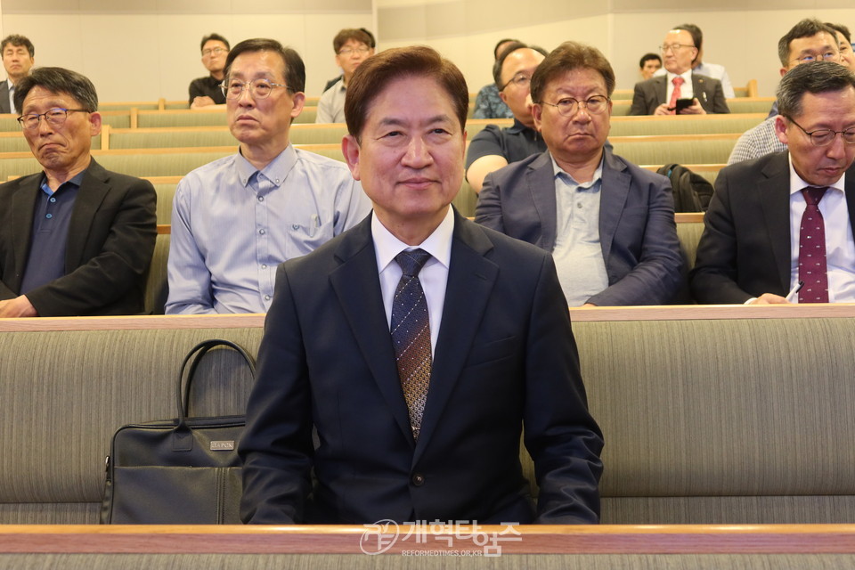 제61회 전국목사장로기도회 현장 모습