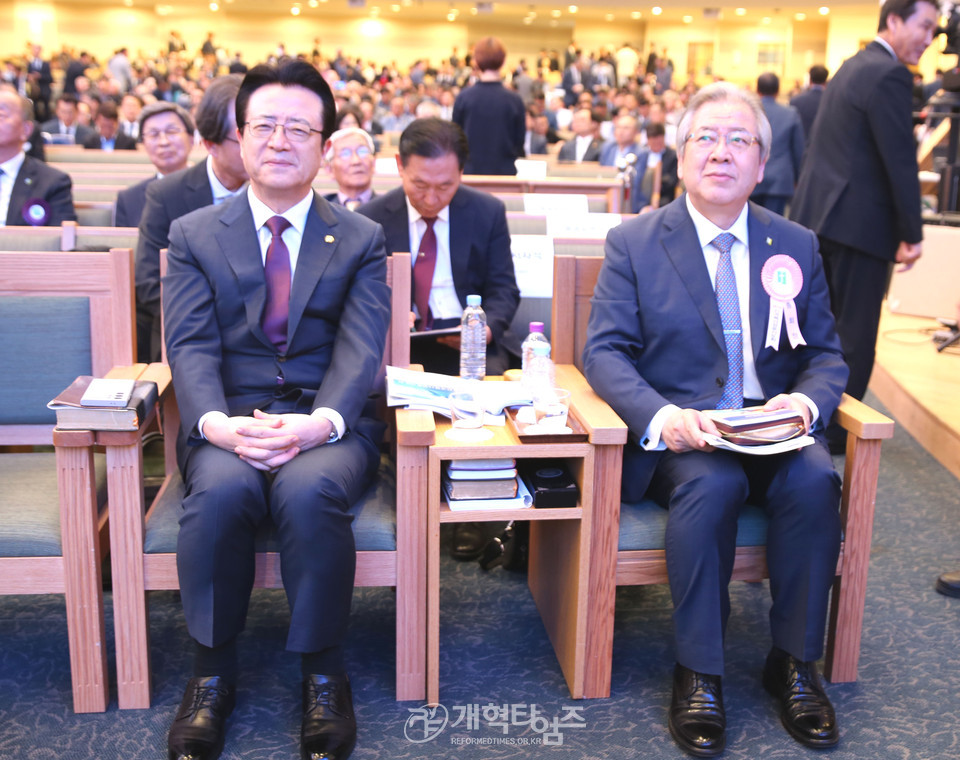 전국목사장로기도회 모습