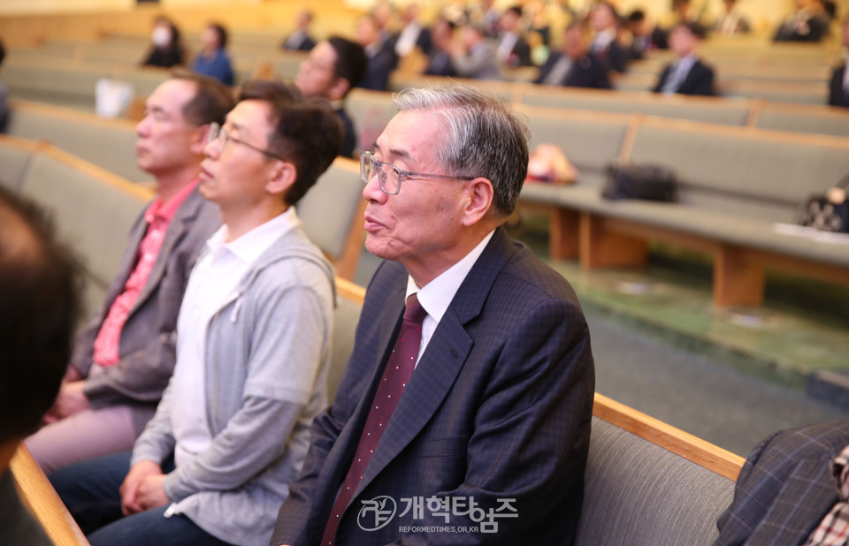 전국목사장로기도회 모습