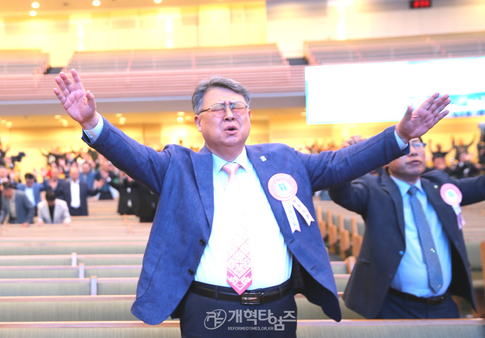 전국목사장로기도회 모습