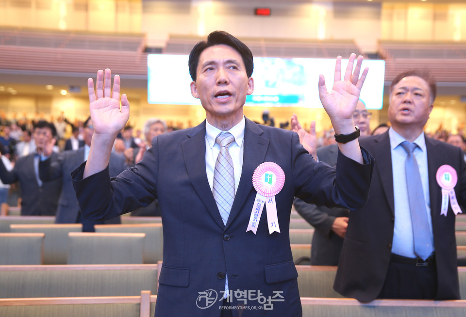 전국목사장로기도회 모습
