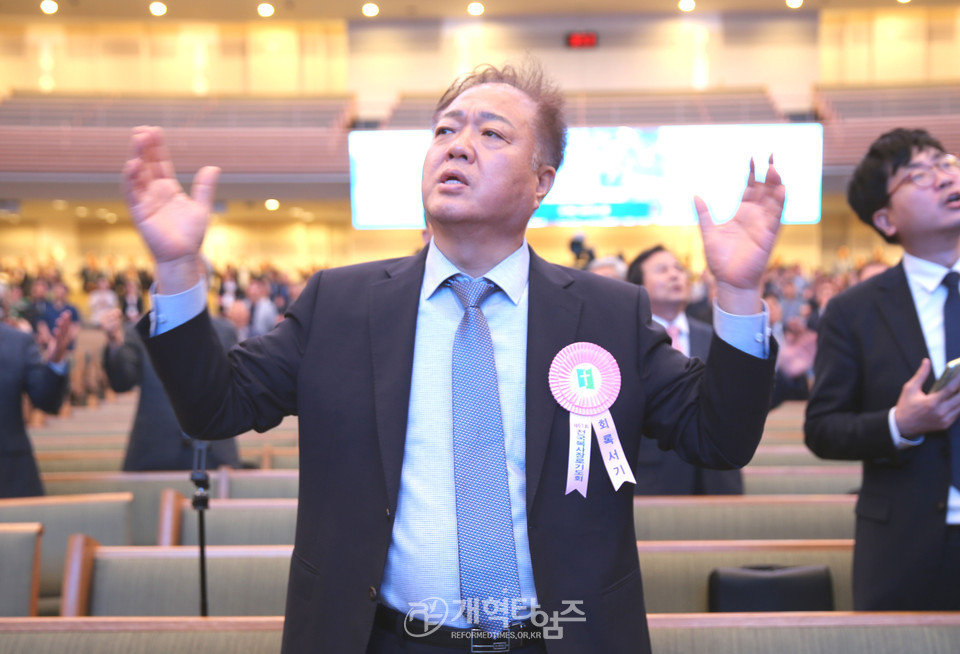 전국목사장로기도회 모습