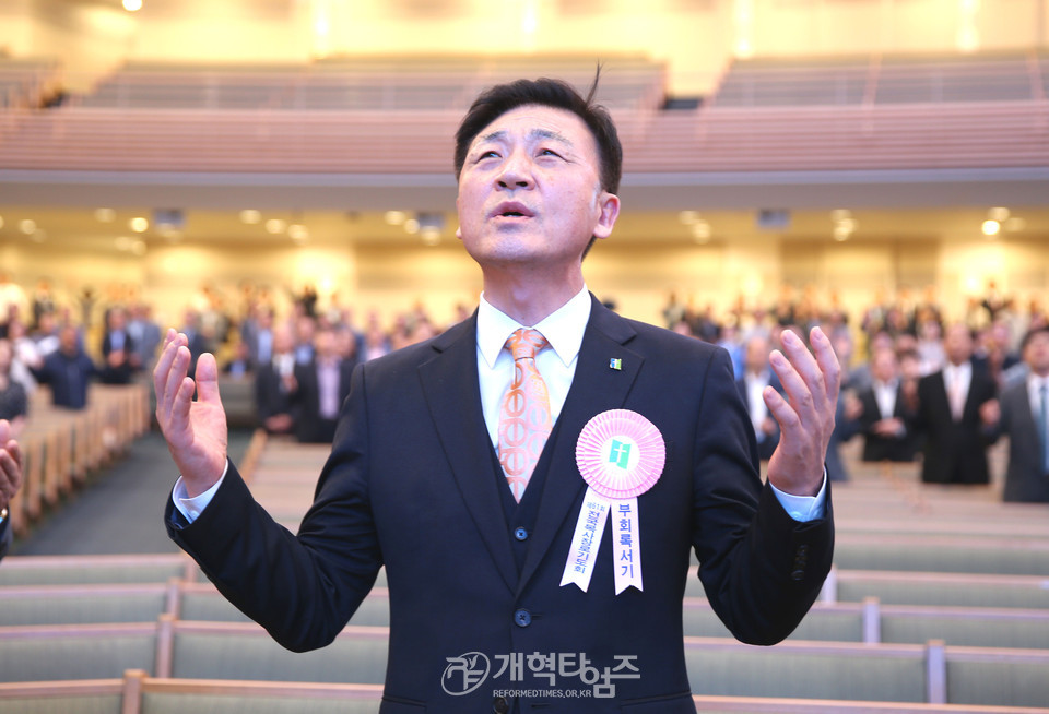 전국목사장로기도회 모습