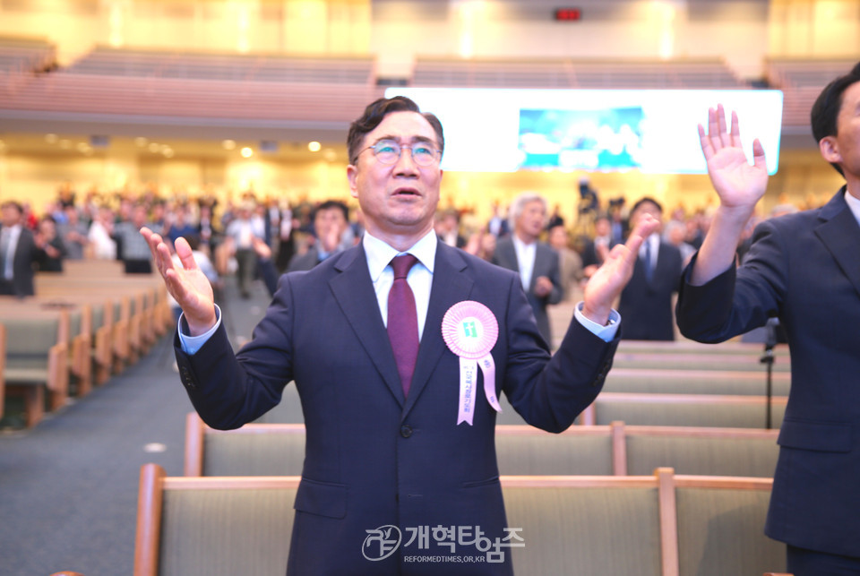 전국목사장로기도회 모습