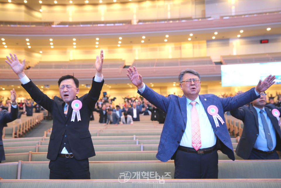 전국목사장로기도회 모습
