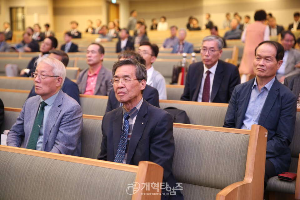 전국목사장로기도회 모습