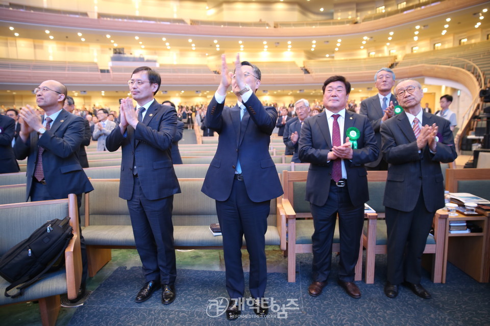 전국목사장로기도회 모습