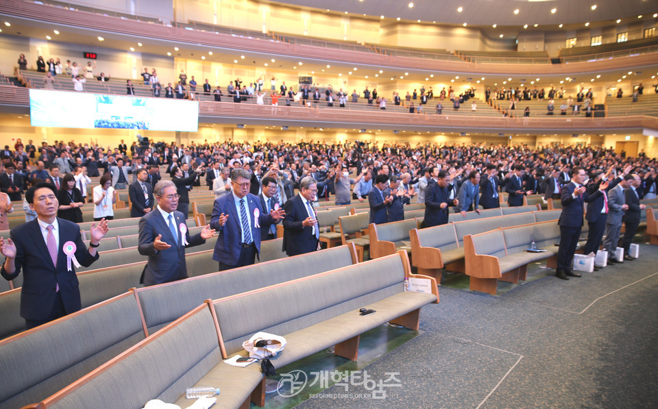 전국목사장로기도회 모습