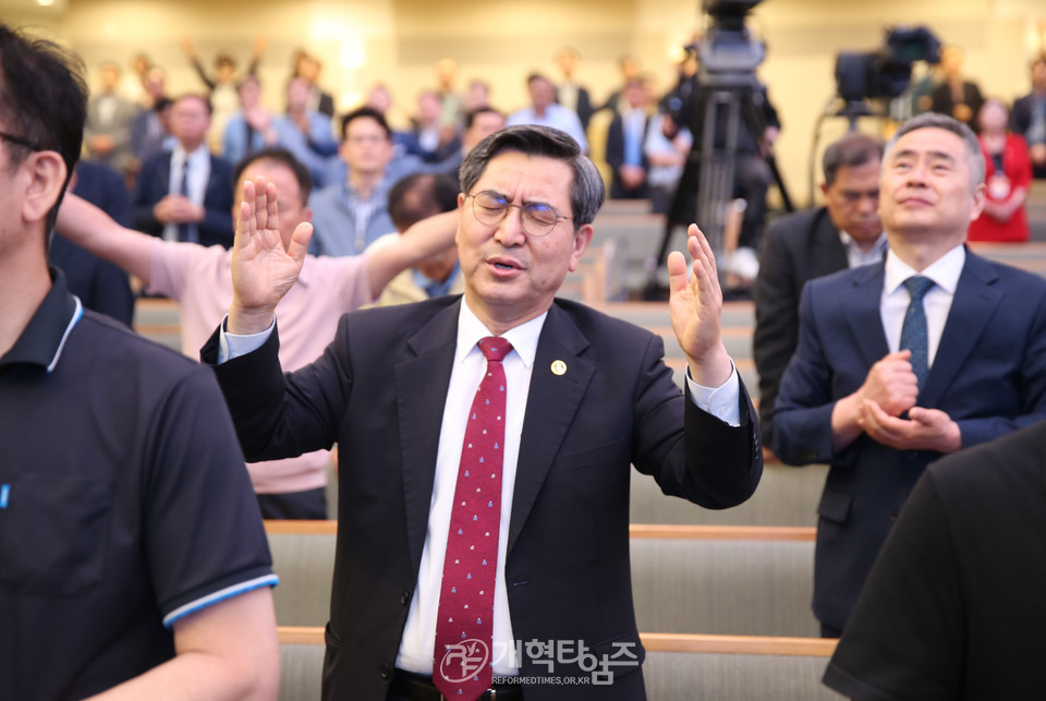 전국목사장로기도회 모습
