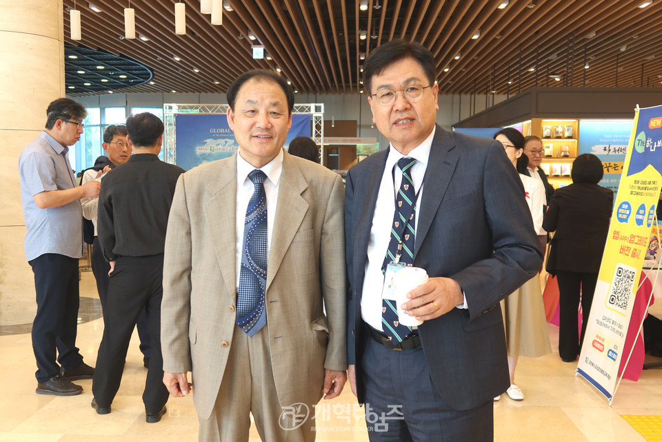 전국목사장로기도회 모습