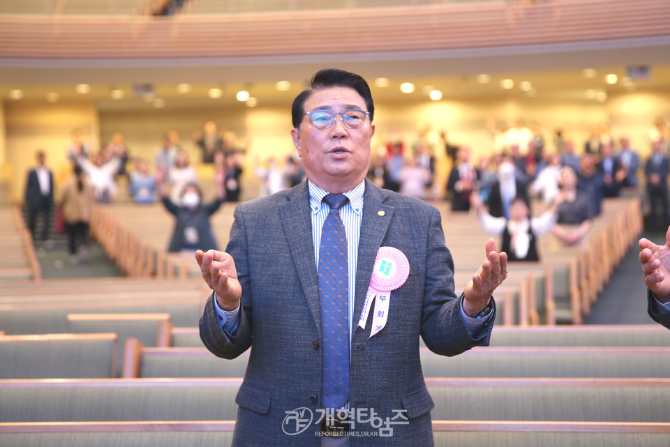 전국목사장로기도회 모습