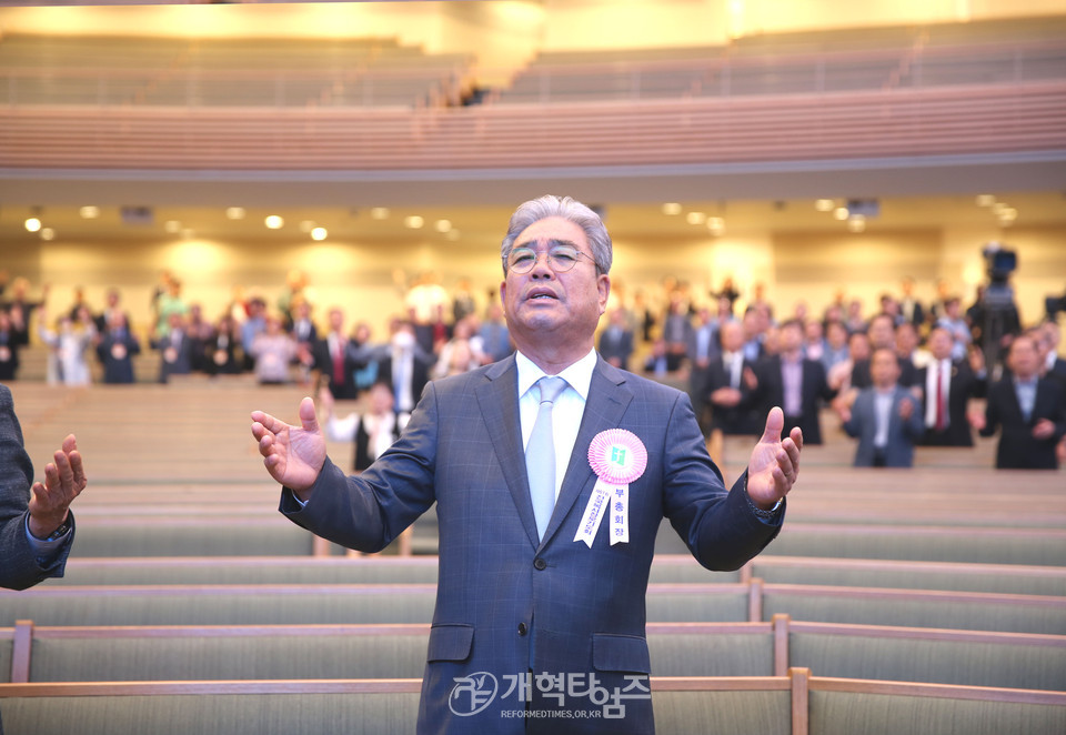 전국목사장로기도회 모습