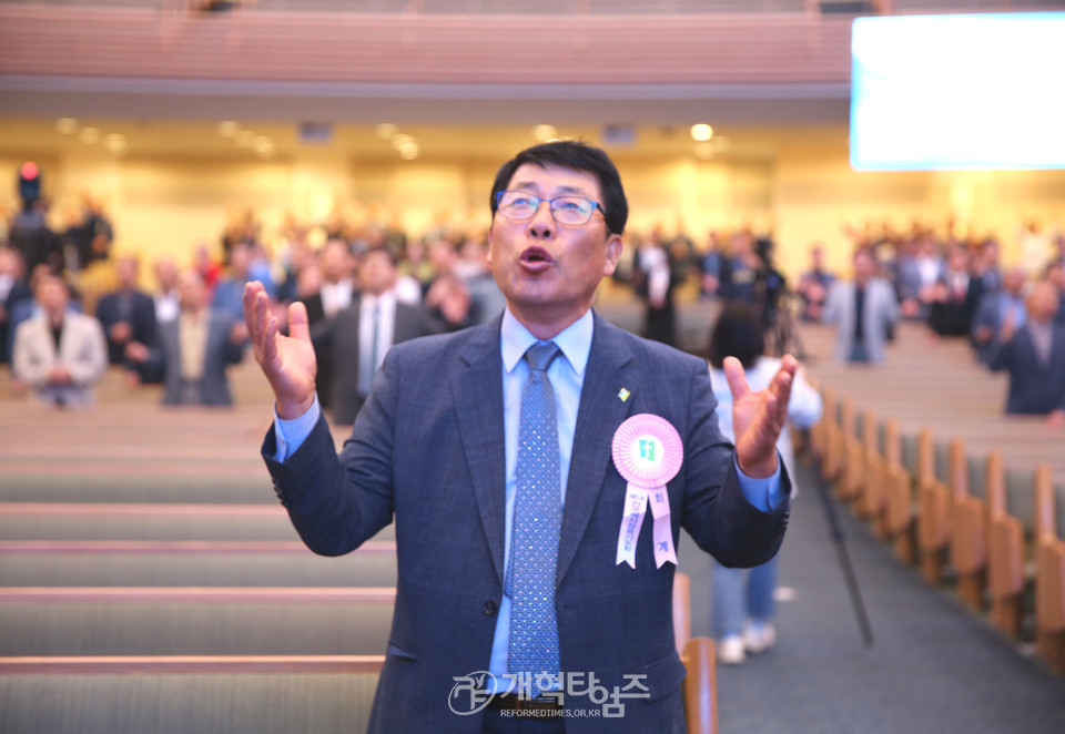 전국목사장로기도회 모습