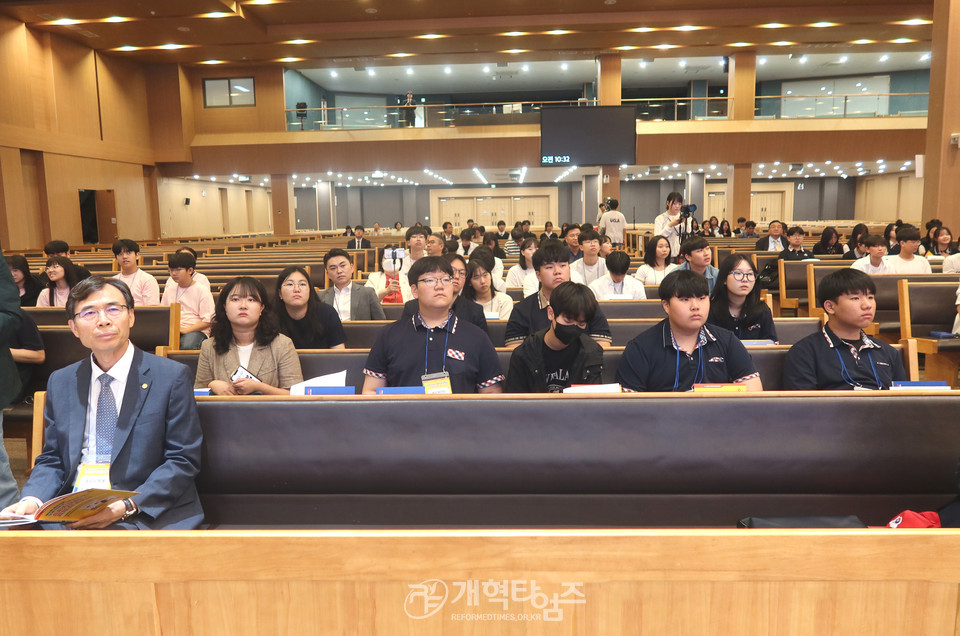 『전국 청소년 개혁주의 세계관 스피치대회 콘텐츠 공모전』 모습