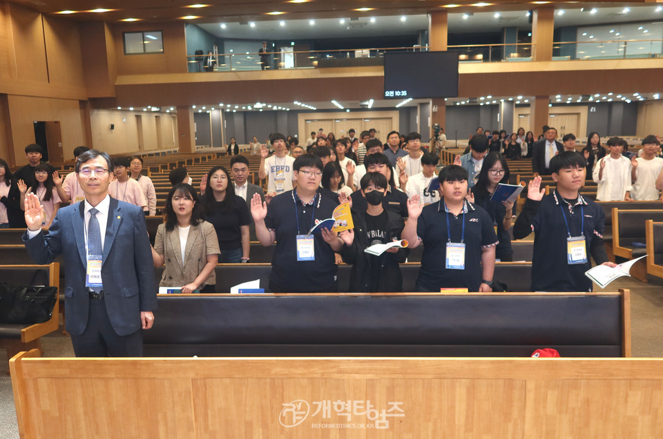 『전국 청소년 개혁주의 세계관 스피치대회 콘텐츠 공모전』 모습