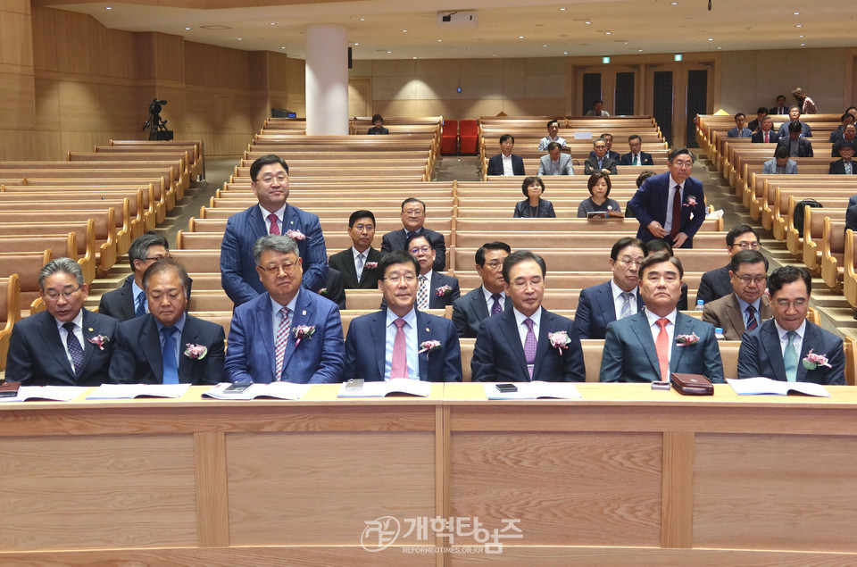 전국영남교직자협의회 정기총회 모습