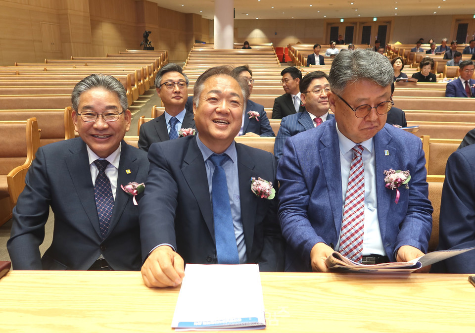 전국영남교직자협의회 정기총회 모습