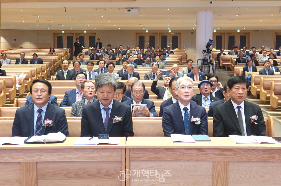 전국영남교직자협의회 정기총회 모습