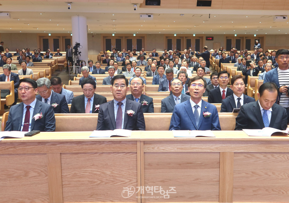 전국영남교직자협의회 정기총회 모습