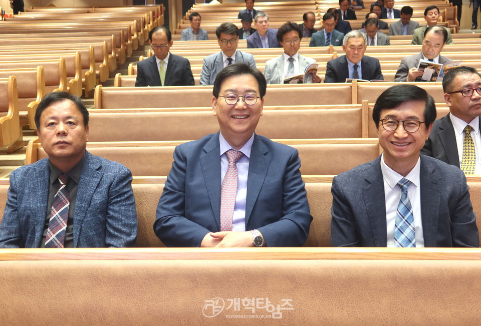 전국영남교직자협의회 정기총회 모습
