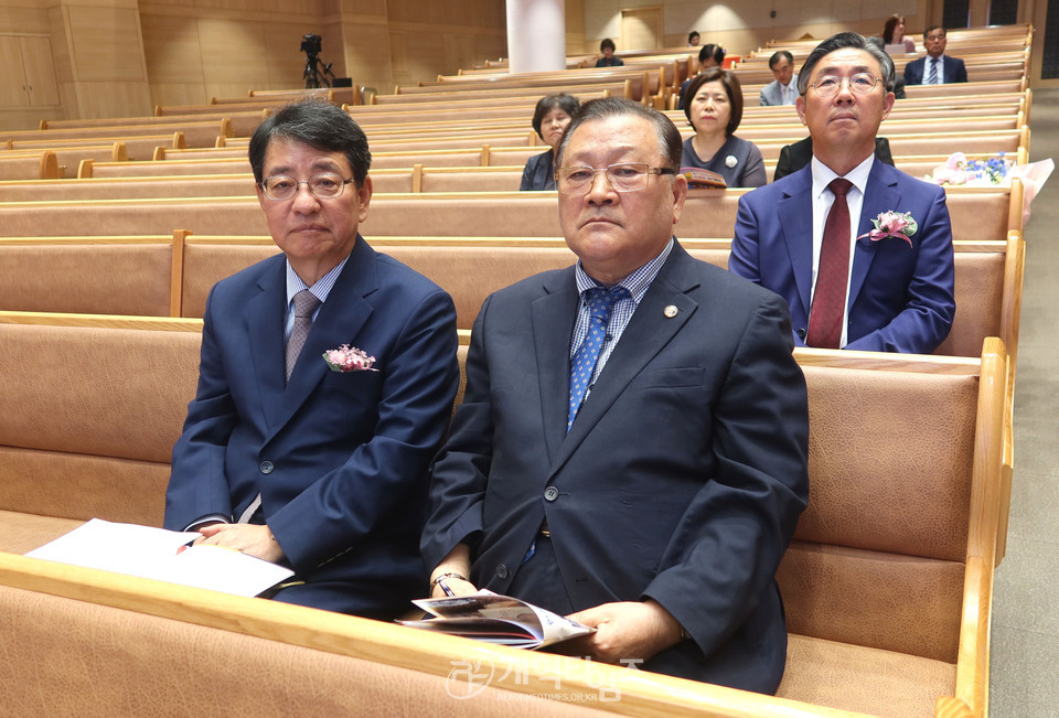 전국영남교직자협의회 정기총회 모습
