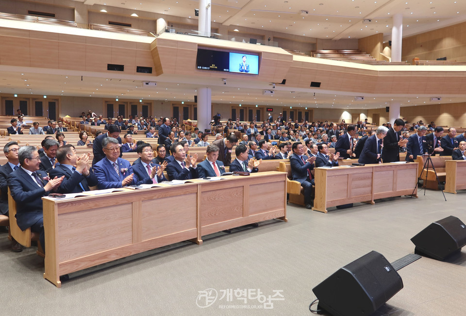 전국영남교직자협의회 정기총회 모습