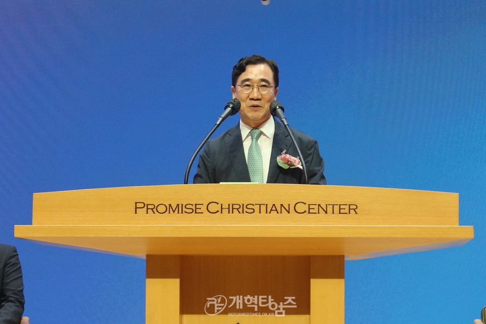 전국영남교직자협의회 정기총회 모습