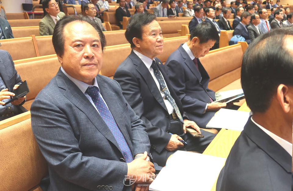 전국영남교직자협의회 정기총회 모습
