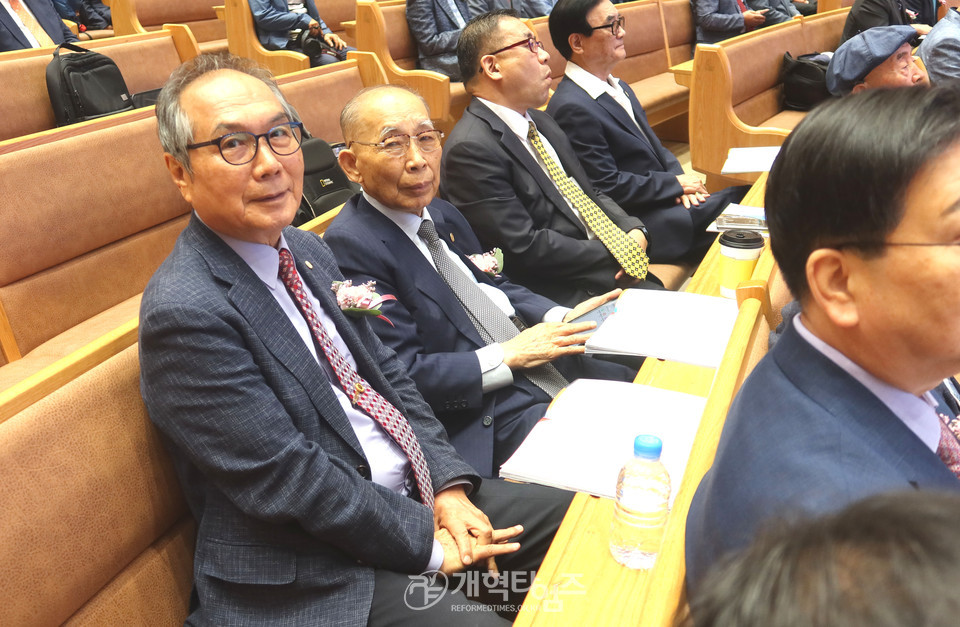 전국영남교직자협의회 정기총회 모습