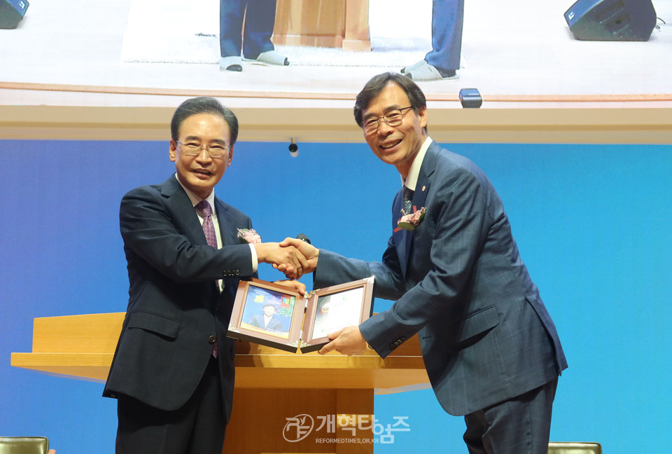 전국영남교직자협의회 정기총회 모습