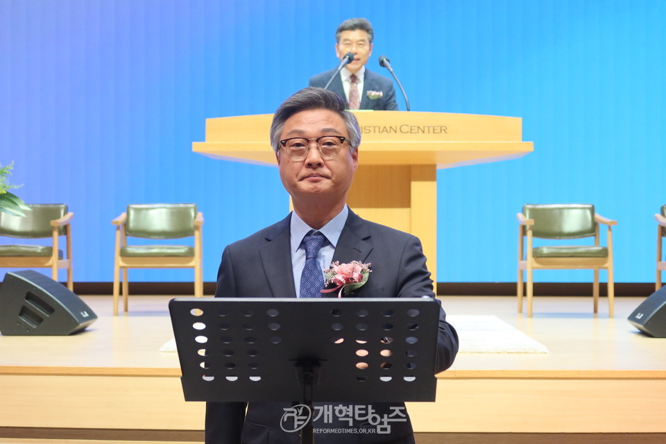 전국영남교직자협의회 정기총회 모습