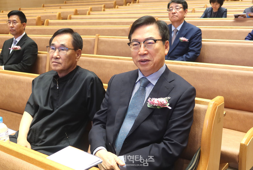 전국영남교직자협의회 정기총회 모습