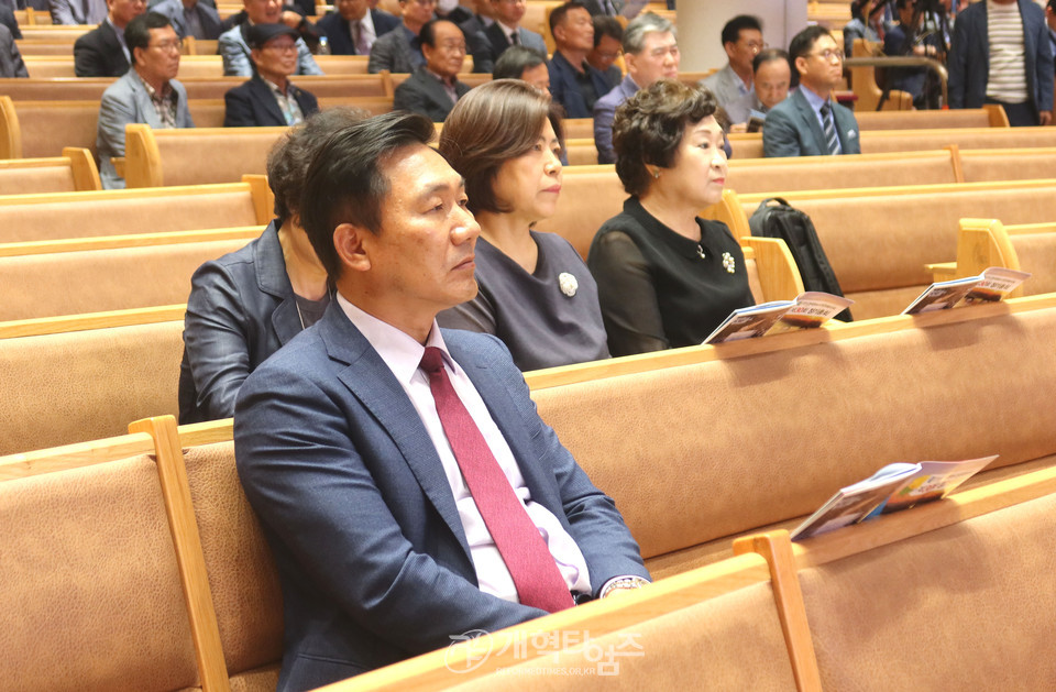 전국영남교직자협의회 정기총회 모습