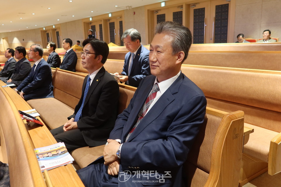전국영남교직자협의회 정기총회 모습