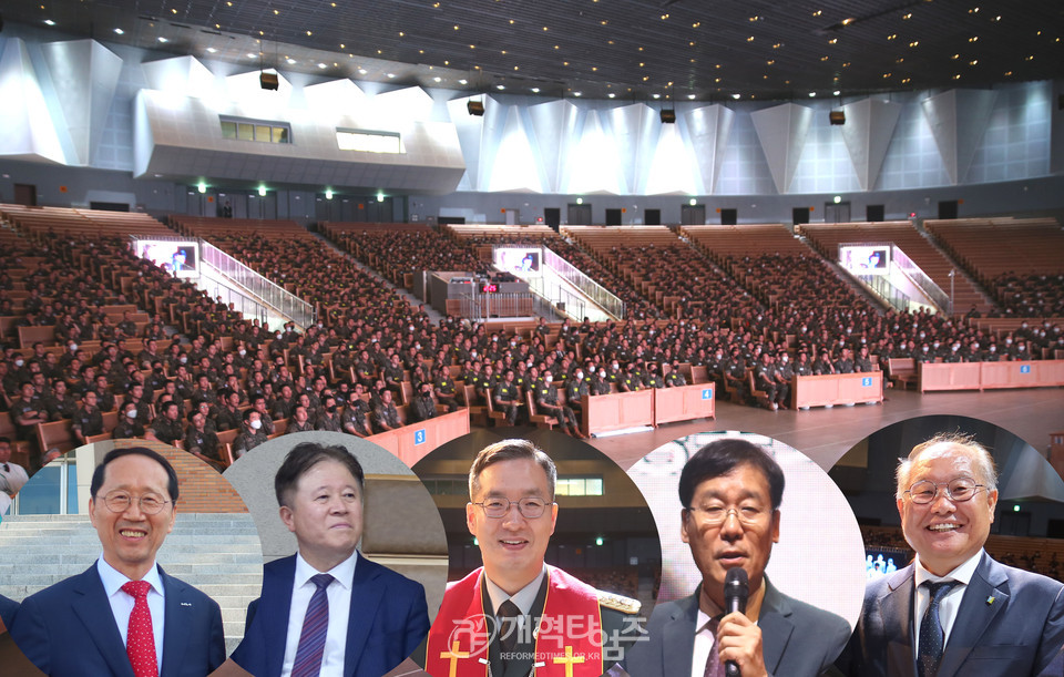 전국남전도회연합회 육군 훈련소 훈련병 진중세례식 모습
