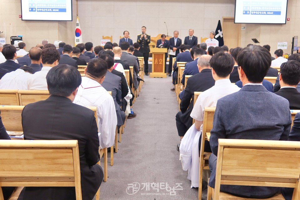 전국남전도회연합회 육군 훈련소 훈련병 진중세례식 모습