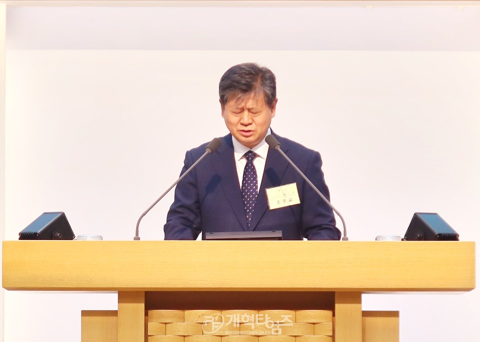 서울노회「제1회 시무 장로 연수회」모습