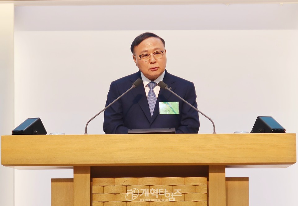서울노회「제1회 시무 장로 연수회」모습