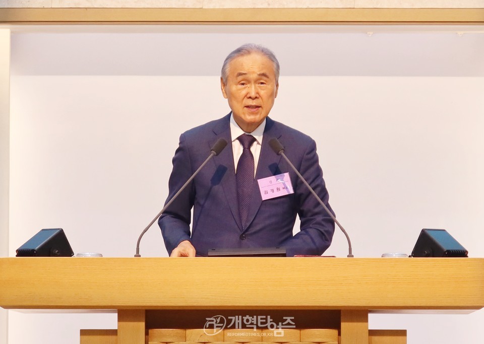 서울노회「제1회 시무 장로 연수회」모습