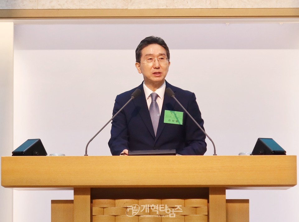 서울노회「제1회 시무 장로 연수회」모습