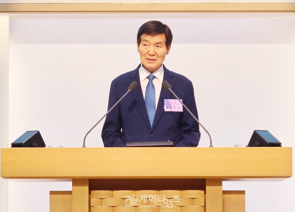 서울노회「제1회 시무 장로 연수회」모습